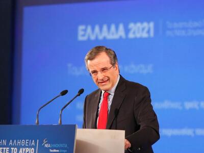 Σαμαράς: Φορολογικές μείωσεις σε διάστημ...