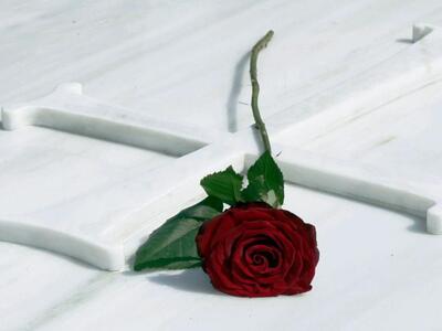 Πάτρα: Έφυγε από τη ζωή σε ηλικία 85 ετώ...