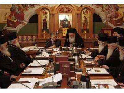 Αιρέσεις και παραθρησκευτικές οργανώσεις...