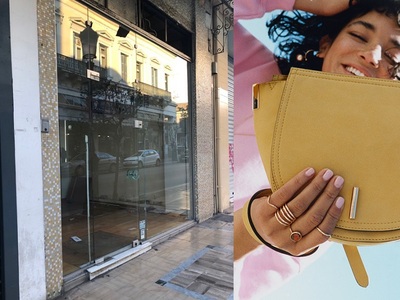 Accessorize: Εκλεισε στη Μαιζώνος αλλά ή...