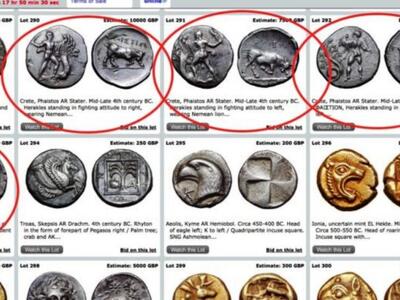 Δημοπρατούν αρχαιολογικό θησαυρό με ψεύτ...