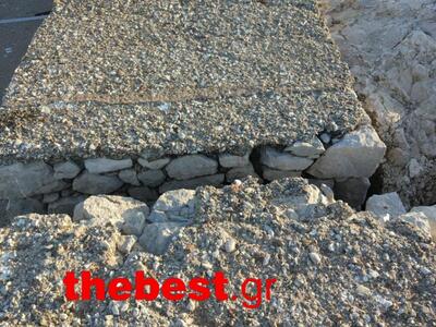 Ρηγματώσεις σε πολλά τμήματα του κυματοθραύστη