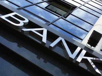 700 εκ. σήκωσαν οι Έλληνες από τις τράπε...