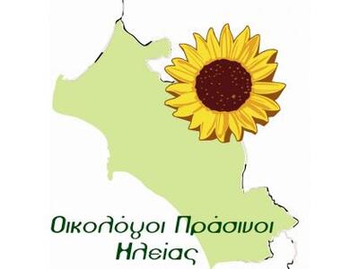 Πύργος: Η σύγχρονη Κόπρος του Ποτοκίου 