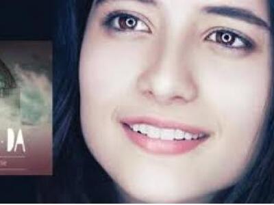 H ανερχόμενη Πατρινή μουσικός Sma Rag Da...