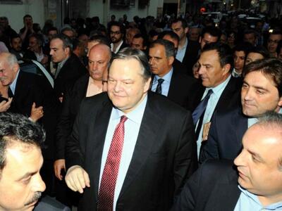 Στην τελευταία κοινή εμφάνιση Παπανδρέου...