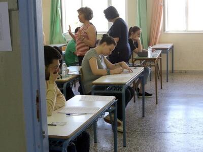 Οι απαντήσεις στα θέματα των Πανελληνίων...