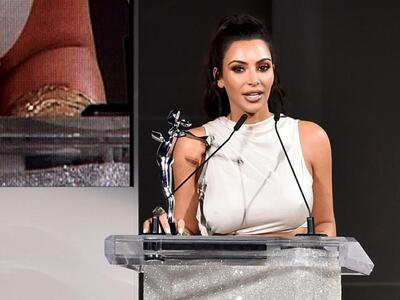 INFLUENCER AWARD ΣΤΗΝ ΚΙΜ ΚΑΡΝΤΑΣΙΑΝ