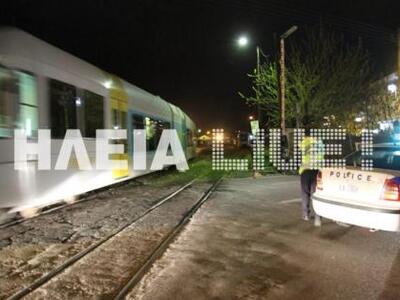 Πύργος: Το τρένο το "σκασε" - ...