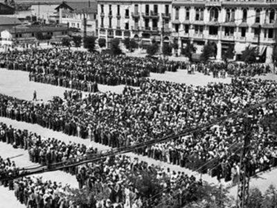 Ημέρα Μνήμης του Ολοκαυτώματος των Ρομά ...