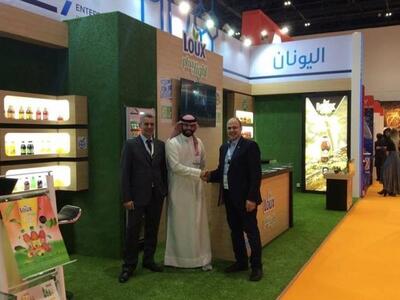 Η Λουξ  στην 23η Έκθεση Gulfood στο Dubai!