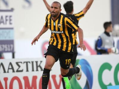 Ποδόσφαιρο: Στον τελικό του Κυπέλλου η Α...