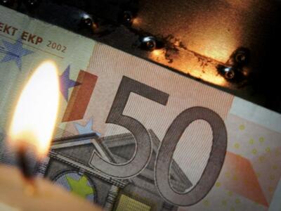 727 εκατ. ευρώ πλήρωσε το Δημόσιο τον πε...