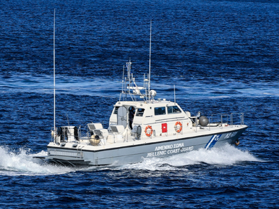 Συνεχίζονται οι έρευνες για τον εντοπισμ...