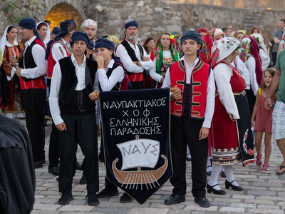 Η Γιορτή Ξενιτεμένων στο Λιμάνι της Ναυπάκτου