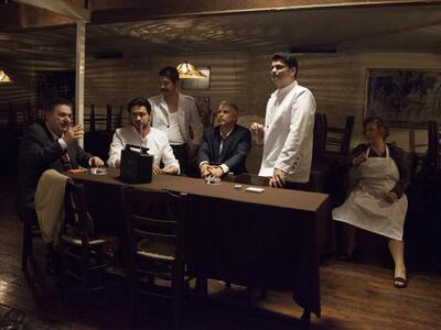 Σκηνή από το "1968".