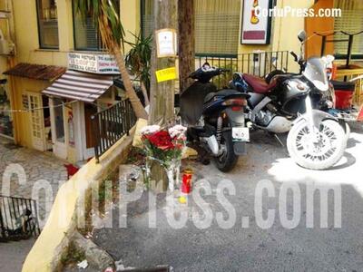 Κέρκυρα: Παραδόθηκε ο δολοφόνος του 17χρονου 