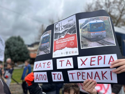 Κινητοποίηση στο Διακοπτό για τον Οδοντω...