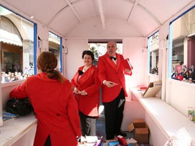 Ο παραδοσιακός σοκολατοπόλεμος και στο π...