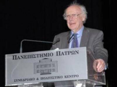 Πάτρα:Ειδική έκδοση από το Πανεπιστήμιο ...