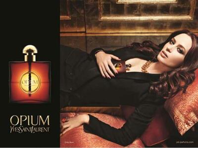 Δείτε πρώτοι το διαφημιστικό του Opium μ...