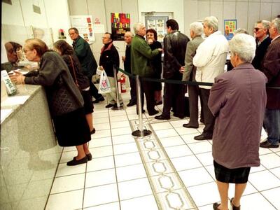 Τρόικα: Στο στόχαστρο και οι επικουρικές συντάξεις