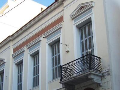 Πάτρα:"Η μείζονα συγχορδία και το χ...