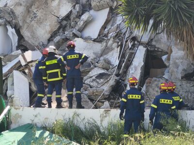 Κύπρος: Έρευνες με drone και σκύλους Κ9 ...