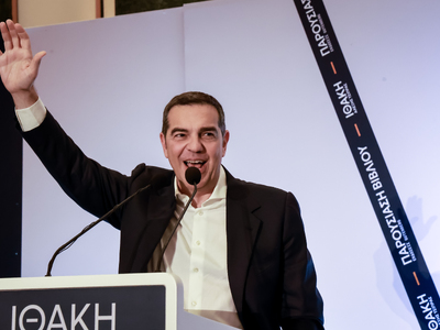 Νέοι προοδευτικοί πολίτες της Αχαΐας δηλ...