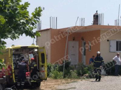 φωτογραφία patrisnews.com