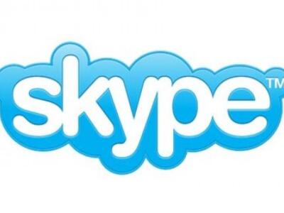 Σοβαρό πρόβλημα στο Skype προκαλεί ένα glitch