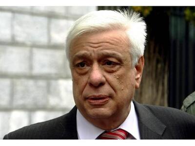 Η προεδρία της Δημοκρατίας για την πολύν...