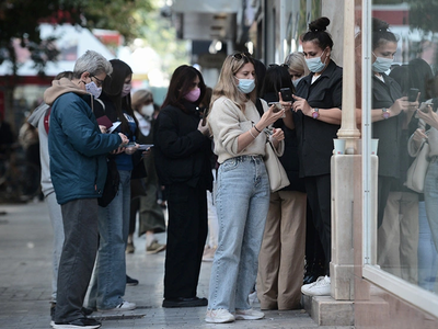Πιστοποιητικό νόσησης: Τι ισχύει για όσο...