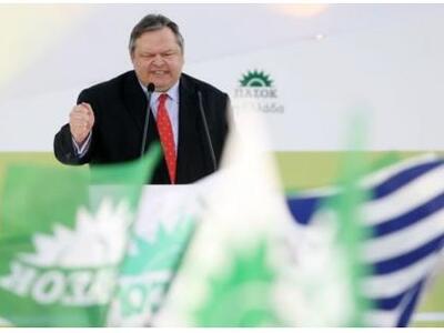 Ο Βενιζέλος αλλάζει την... "Αλλαγή&...