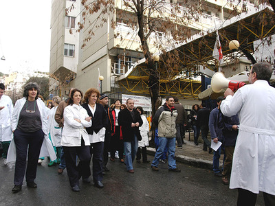 Δεν θα' χουμε γιατρούς από Δευτέρα