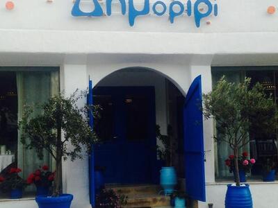 Το εστιατόριο "Δημοριρί" αξιολ...