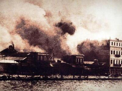 Γηροκομειό Πάτρας: Εκδηλώσεις μνήμης για...