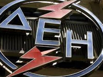 Χειμερινό ωράριο για το νυχτερινό τιμολό...