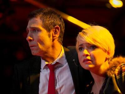 "Πράματα και Θάματα" από Αθερί...