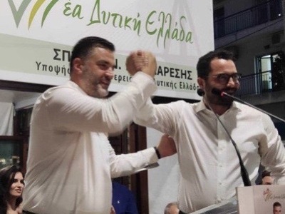 Αυτοδιοικητικές Εκλογές 2023- Σκιαδαρέση...