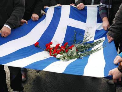 Πάτρα:Κορυφώνονται σήμερα οι εκδηλώσεις ...