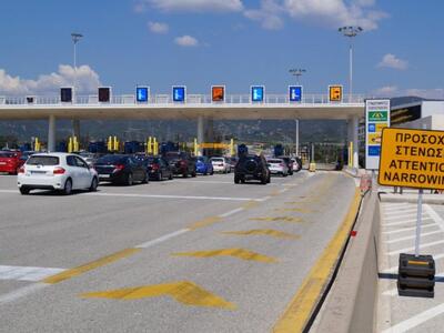 Μεγαλύτερη κίνηση φέτος το Πάσχα στη Γέφ...