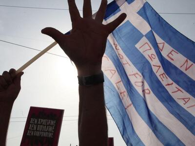 Ειδική έρευνα για τους "Αγανακτισμέ...