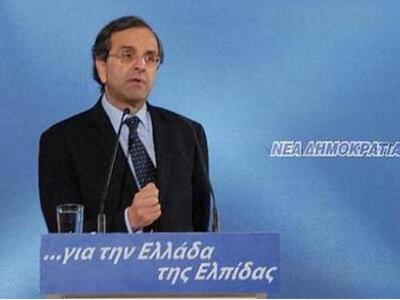 Σαμαράς: Η κυβέρνηση έχει το σύνδρομο τη...