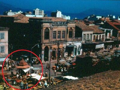 Φωτογραφία τραβηγμένη γύρω στο 1970