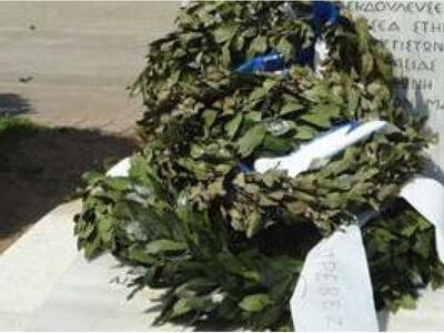 Πρέβεζα: Αντιδράσεις για την κατάθεση στ...