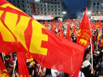 Αγρίνιο: Πολιτική συγκέντρωση του ΚΚΕ την Πέμπτη