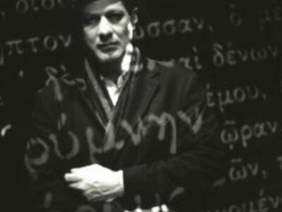 «Ο Αμερικάνος» του Αλέξανδρου Παπαδιαμάν...