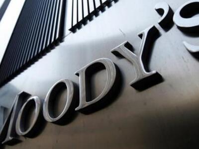Moody's: Η ανεργία στην Ελλάδα θα αυξηθε...
