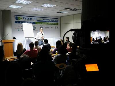 Το PATRAS IQ μέσα από ένα βίντεο 1 λεπτο...